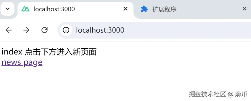 动画.gif