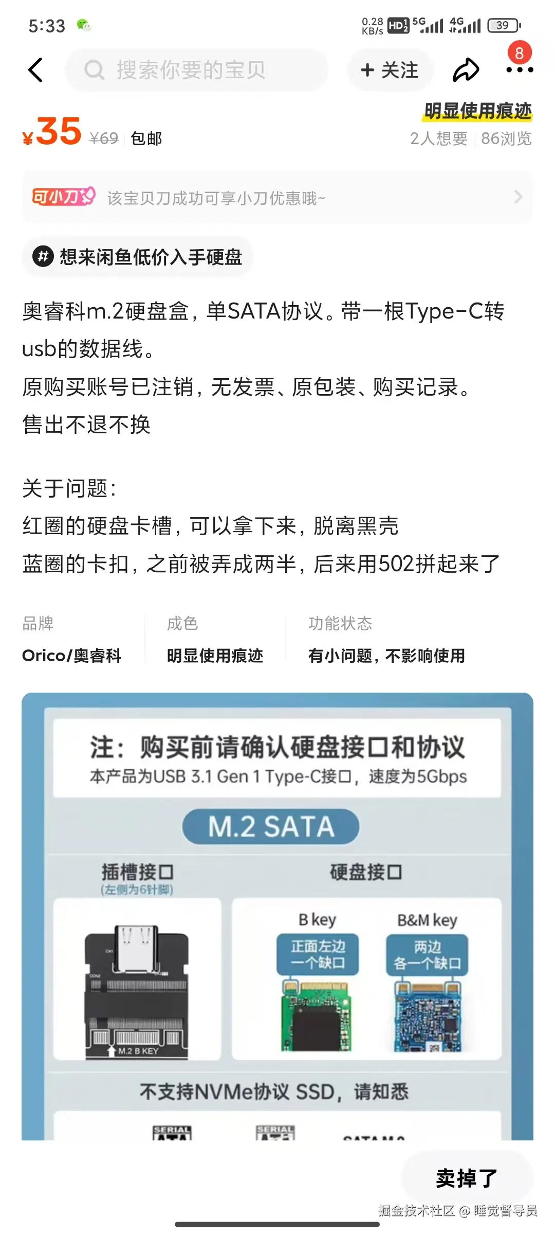 7f1a577f38e64c3ae1d40c9947dbf5b
