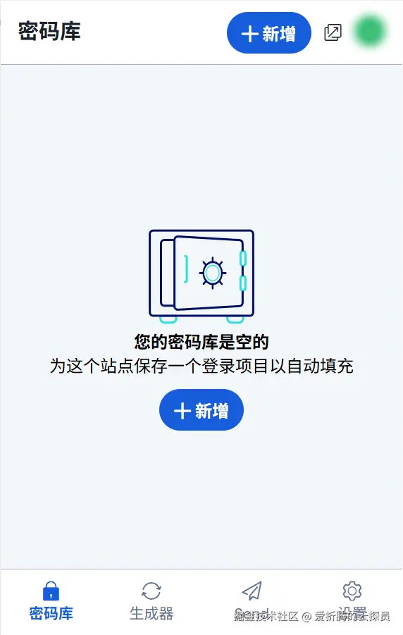 image-20250502030434538