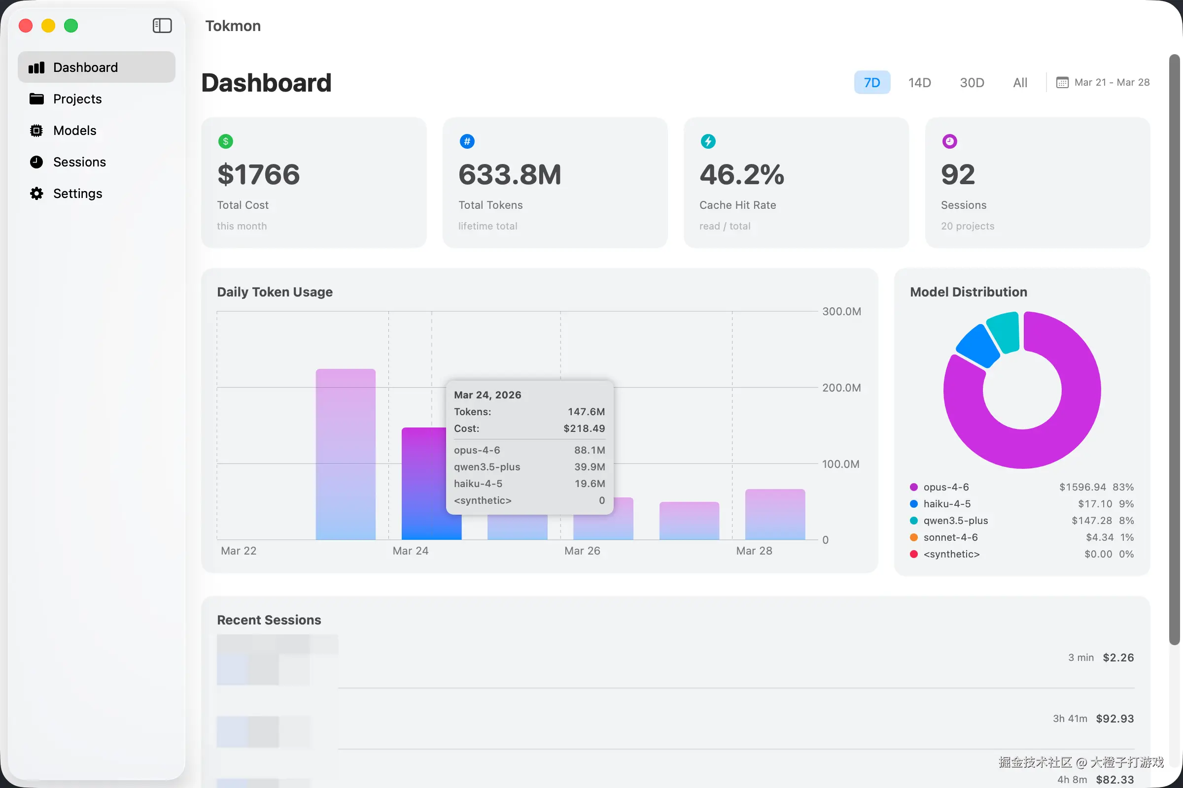 dashboard.png