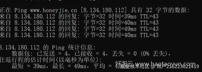 万字长文解析：构建从域名发现到框架识别的信息收集兵器谱