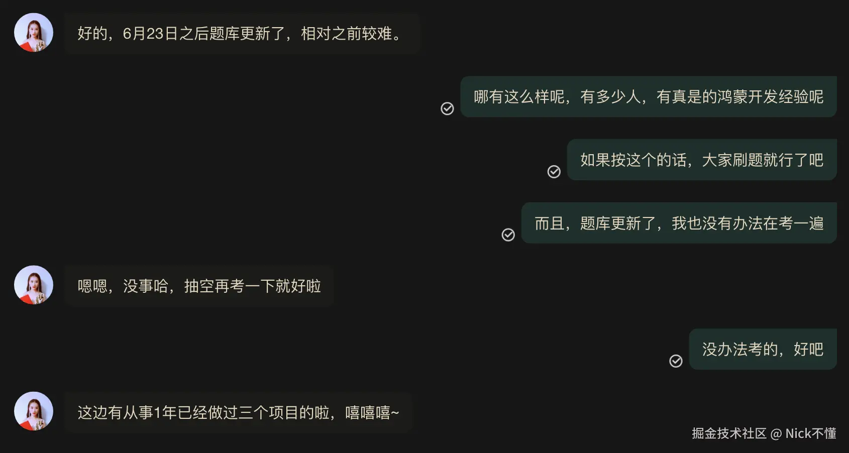 cke_1435.png
