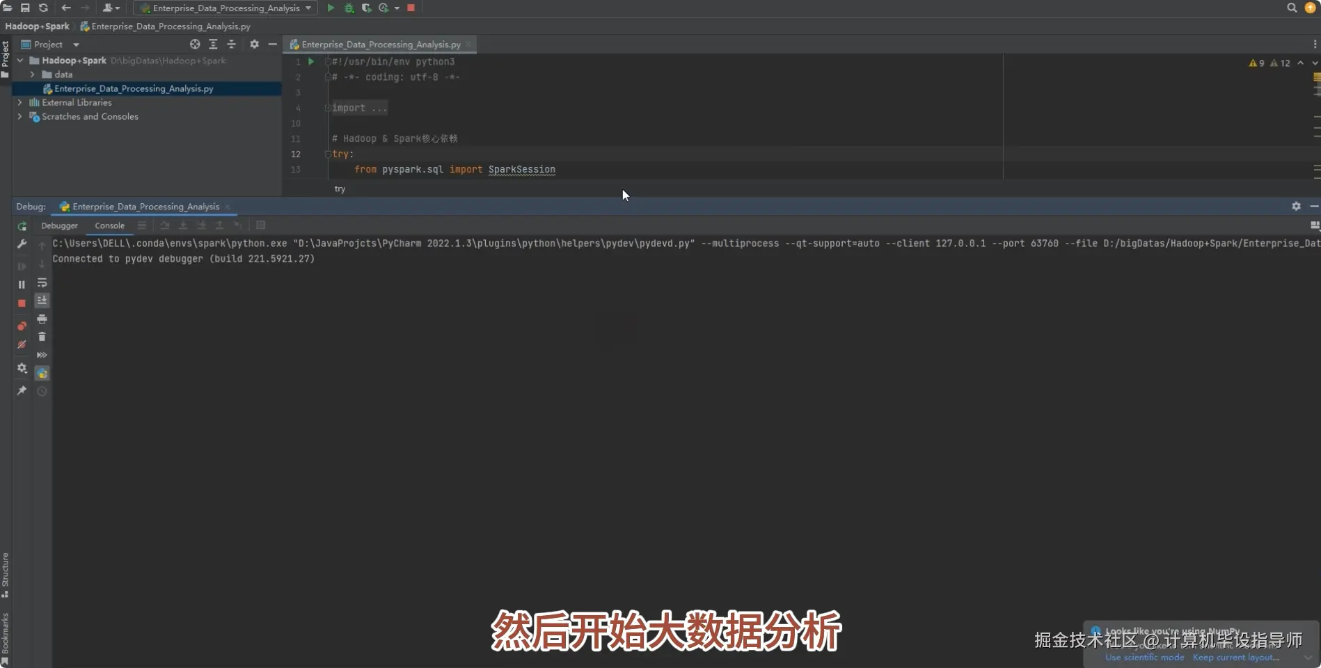 QQ20251011-162524.png
