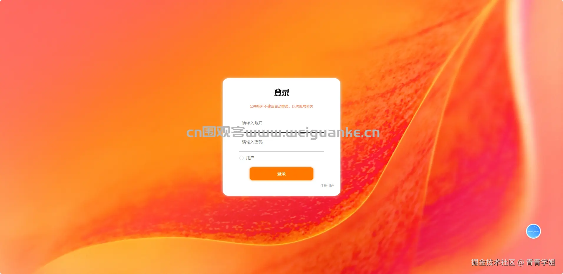 1763447234-e3f4bcb3eaebb21.png