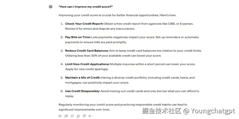 我怎样才能提高我的信用评分？