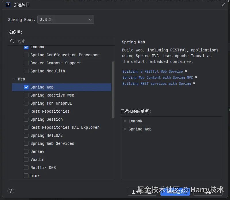 image-20241121105835081