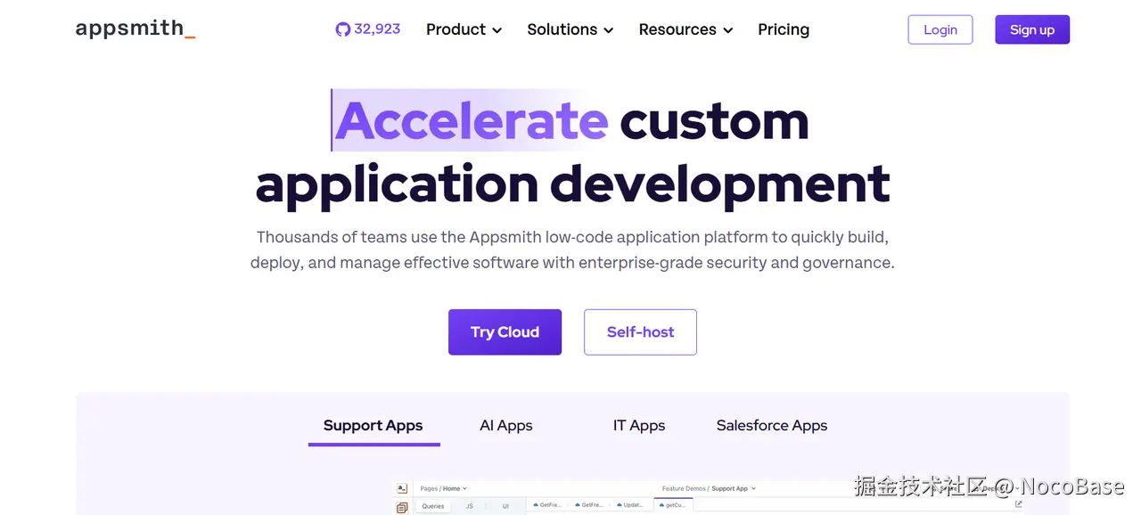 Appsmith.png