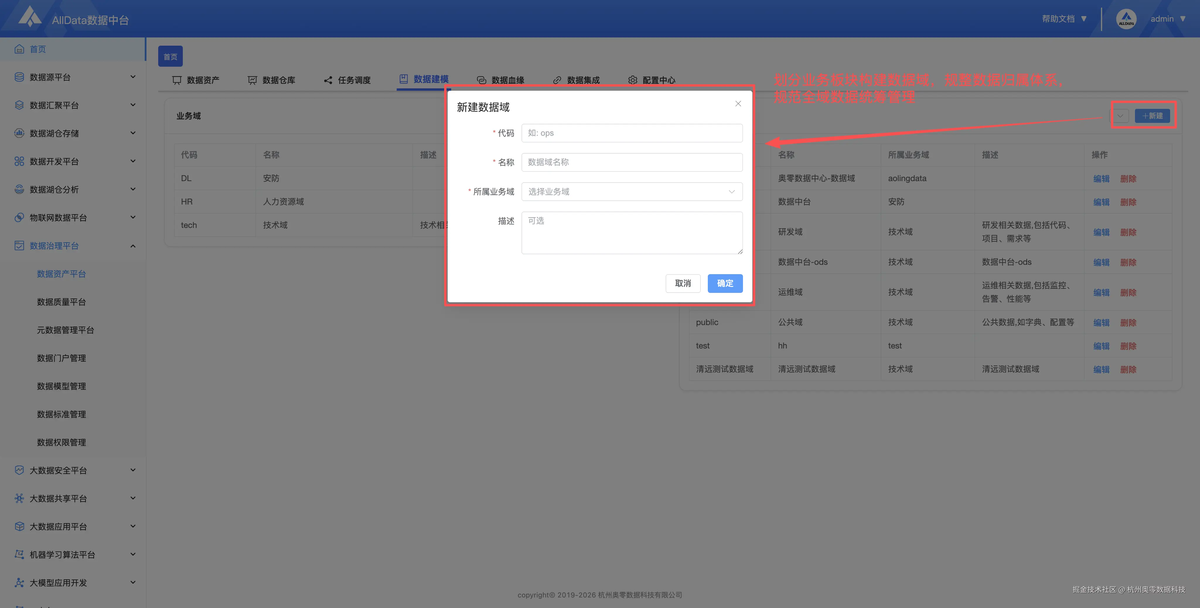 d49d6ec7616cf448351a1846fa68d3b8.png
