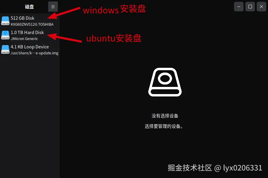 2025-01-15_19-23-40.png