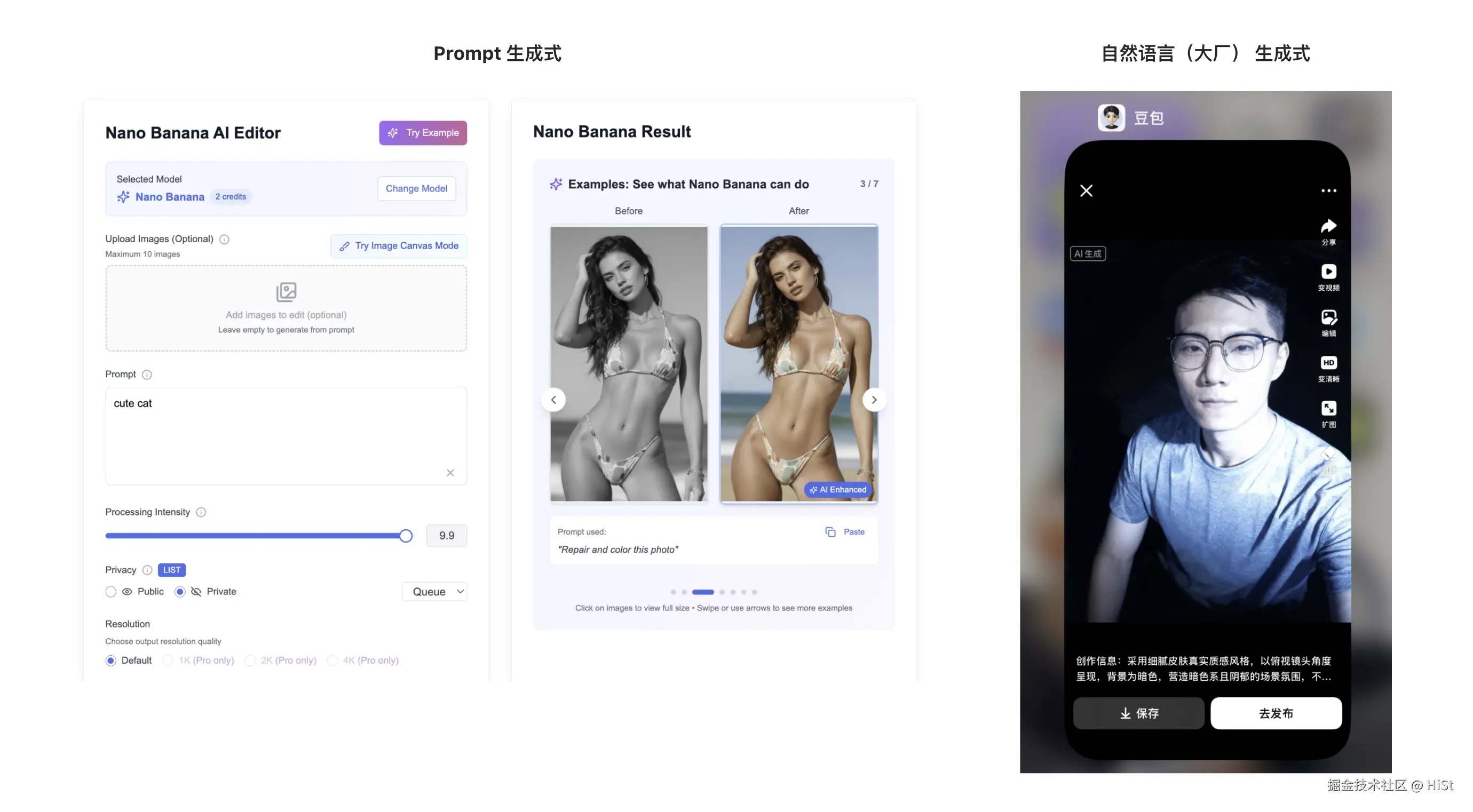 截屏2025-11-29 15.28.16.png