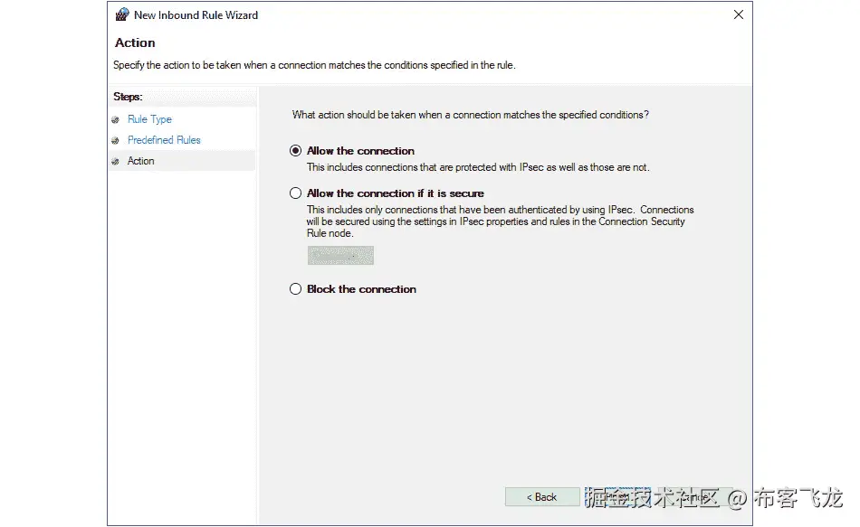 图 3.7 – 允许连接