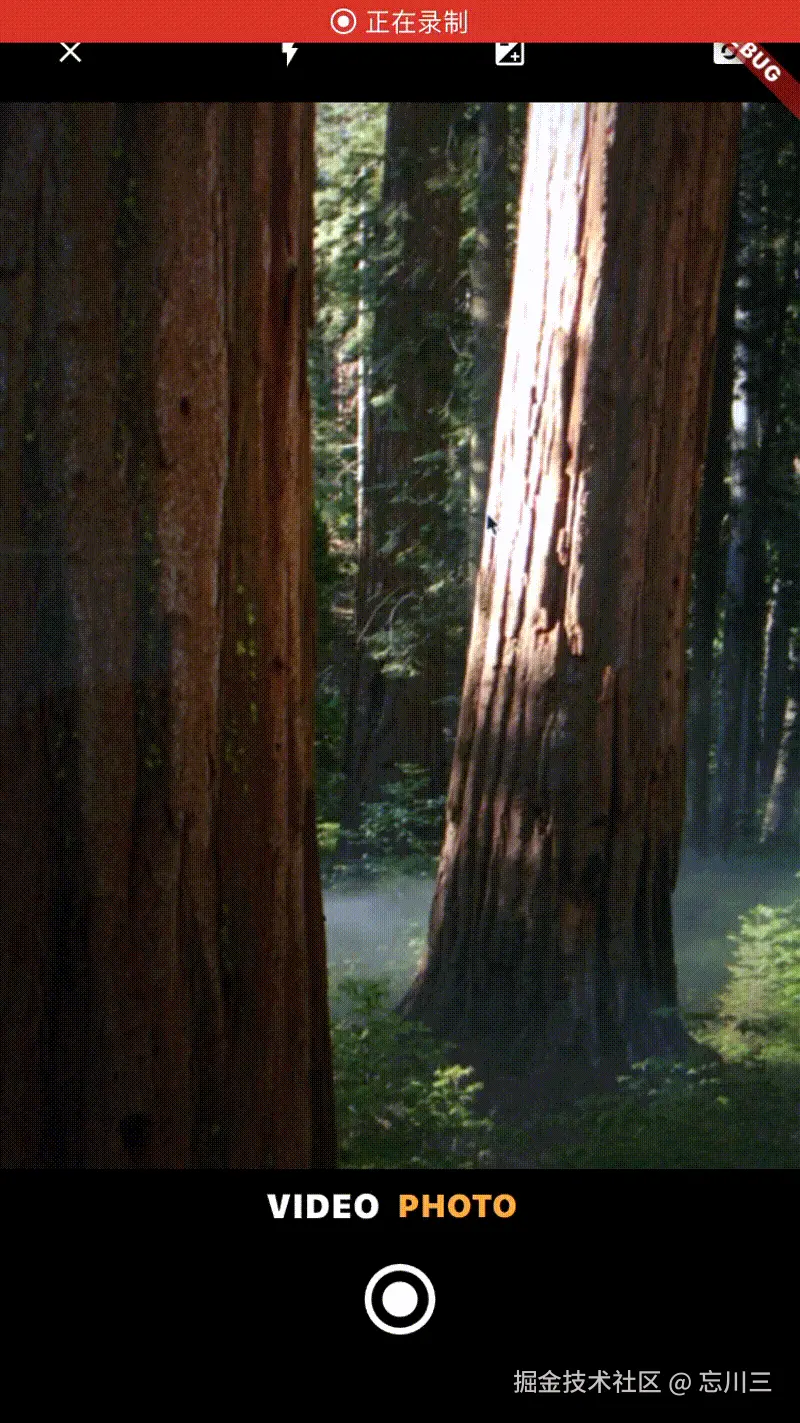 202506131634.gif