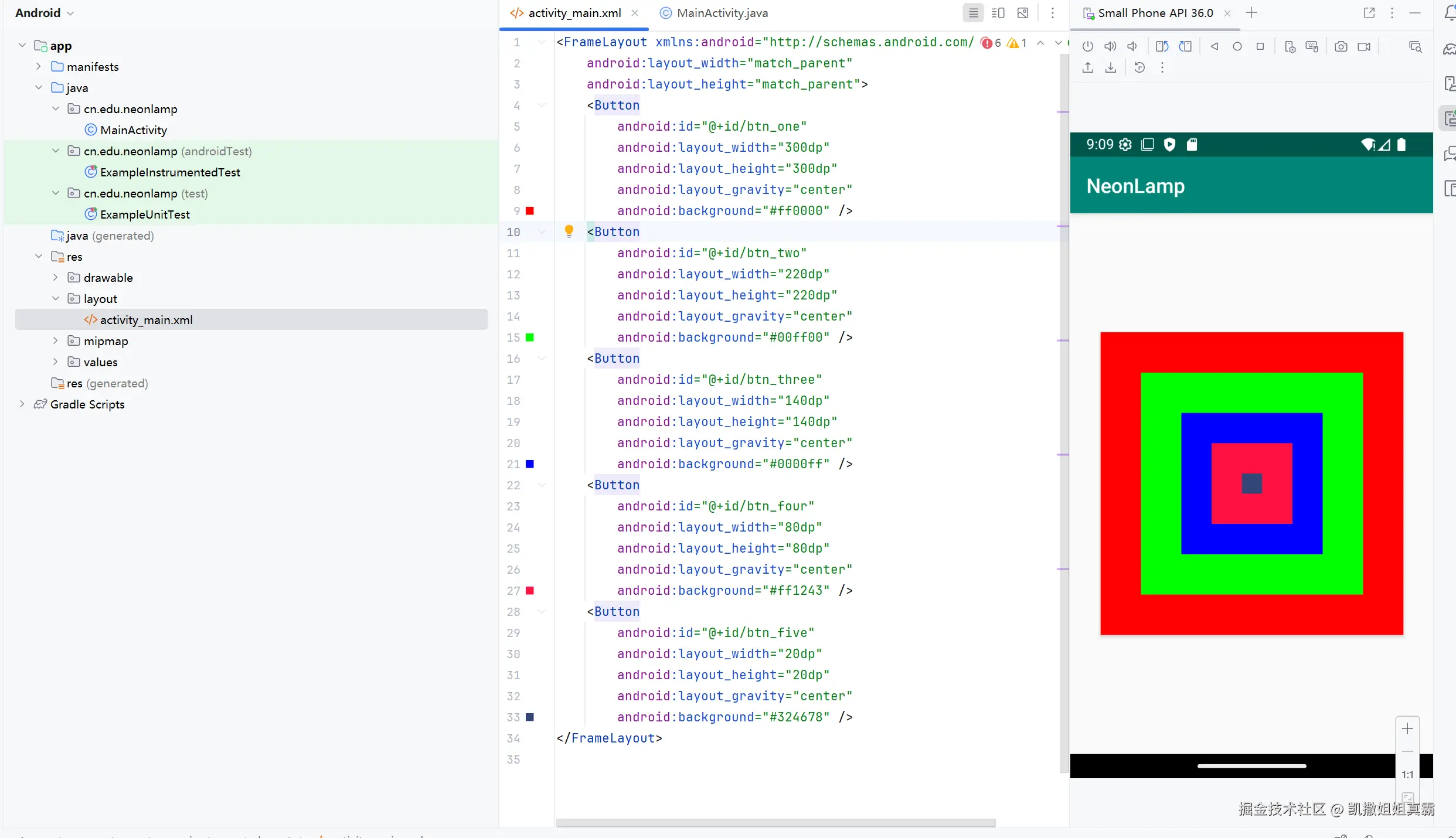 屏幕截图 2026-03-25 170935.png