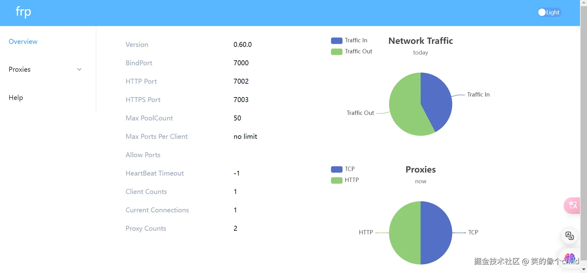 image-20241006143315602