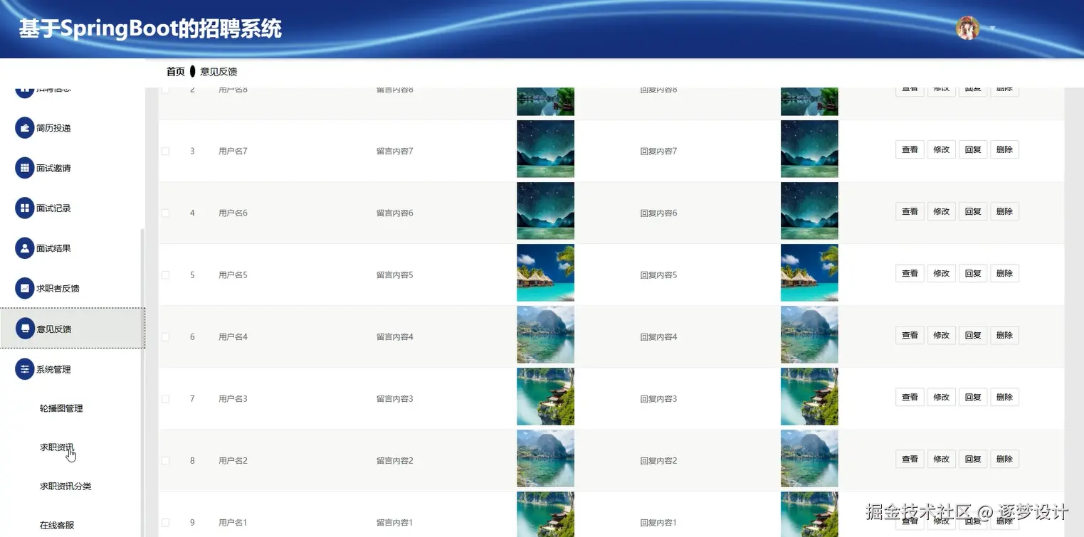 Snipaste_2025-07-05_10-39-49.png
