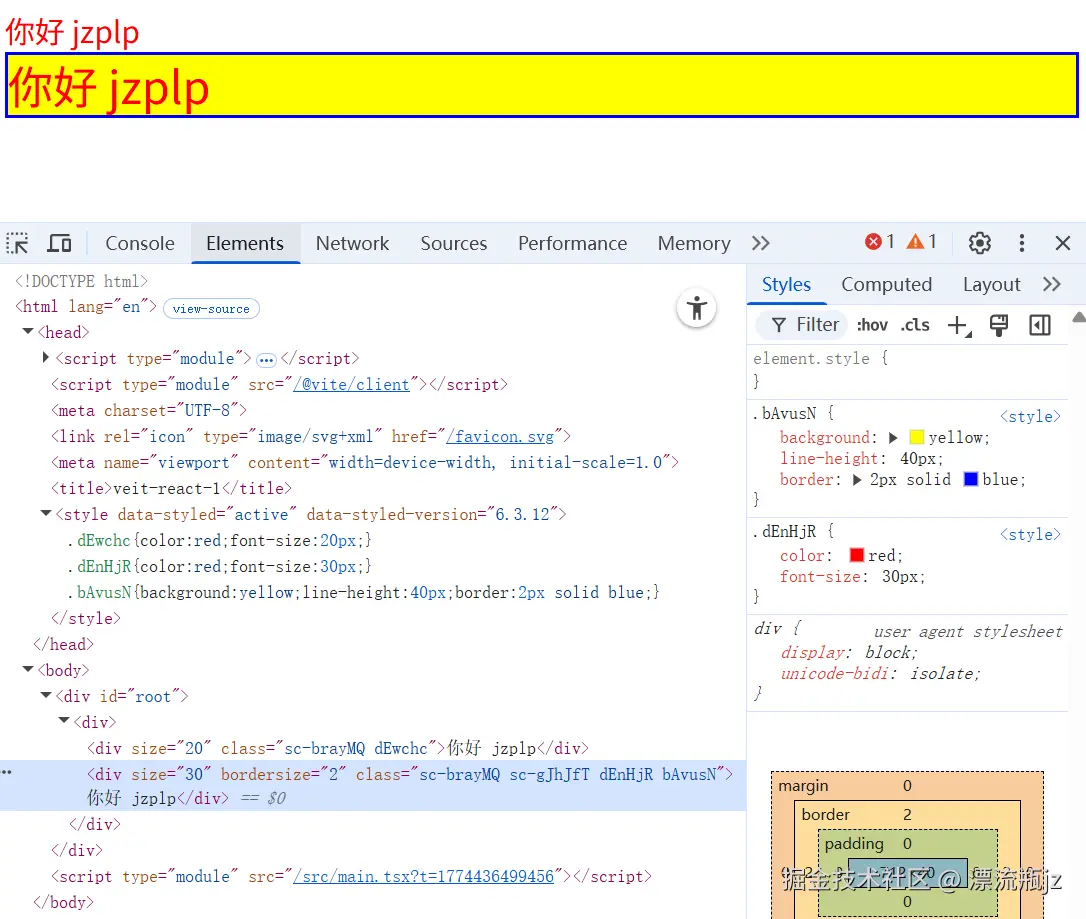css-in-js-6.png