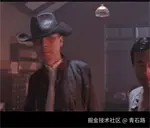 还有谁转存