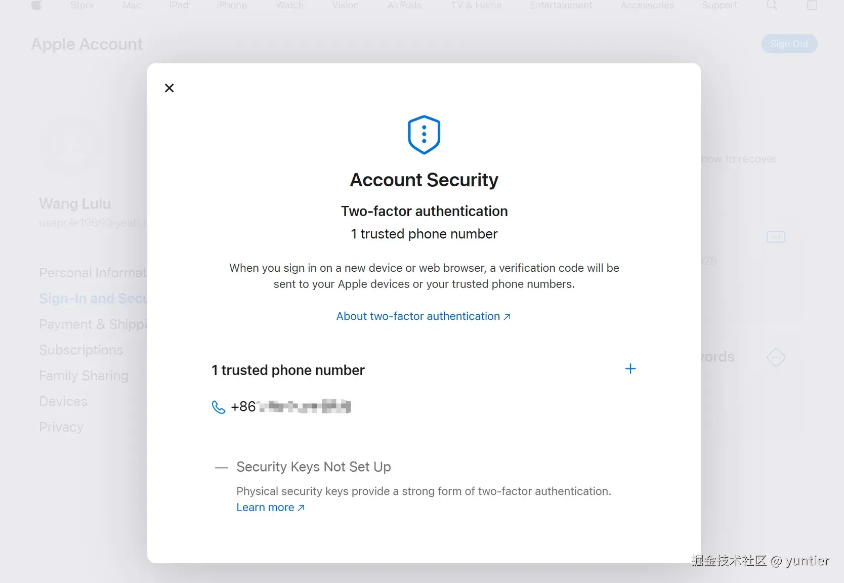 Apple ID 账户安全设置，中国手机号可用
