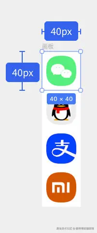 精灵图-垂直.jpg