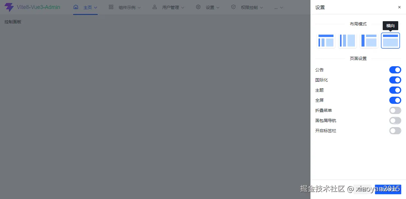 4cfad252b9aec798da6e1824a2c125e8_1289798-20260609105614414-949424448.png