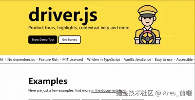 动图.gif