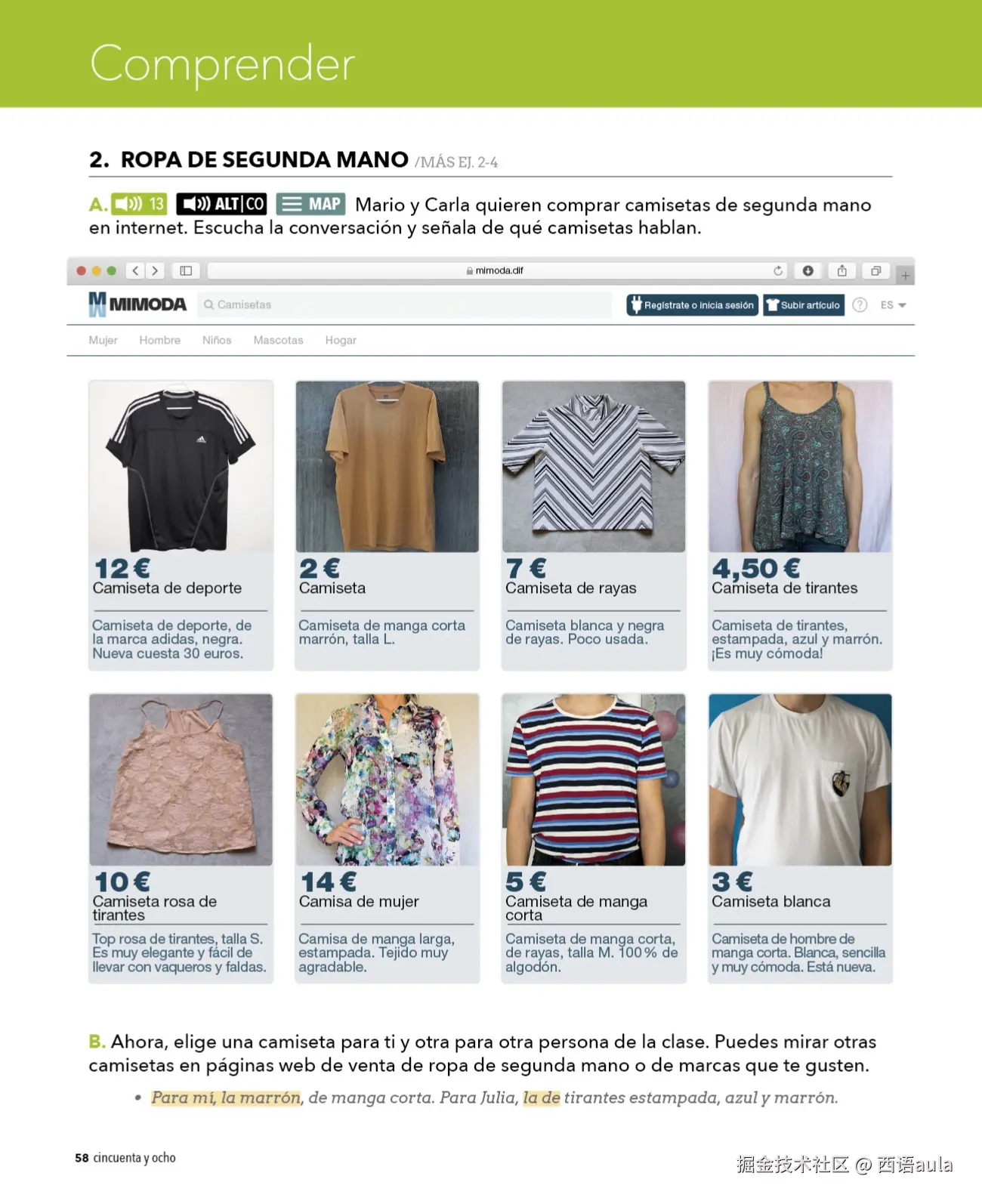 Aula internacional Plus 1.57-112页 _page-0003.jpg