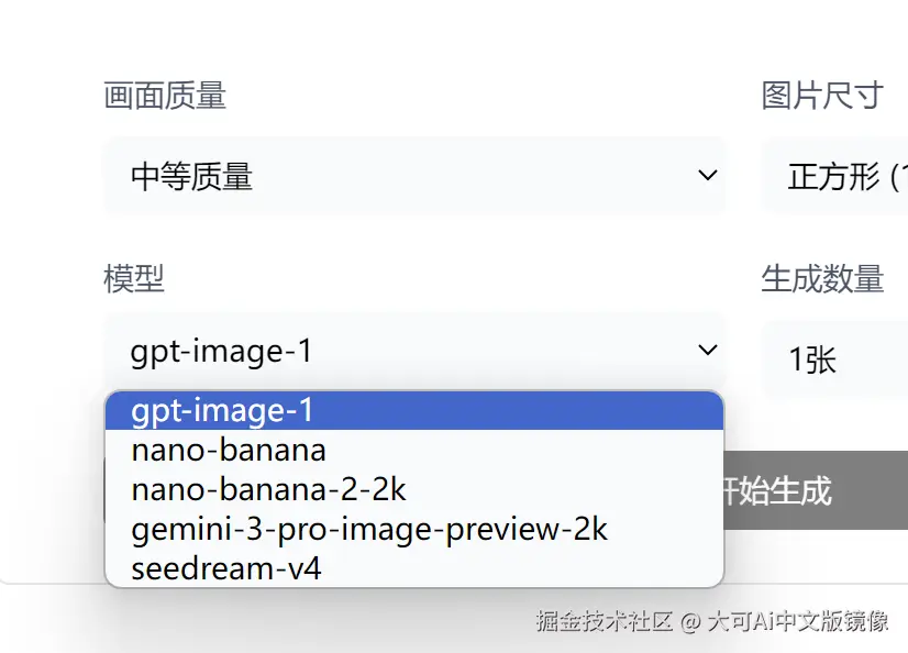 bd03fc9950d5a84d9c70bf7b9c0675af.png