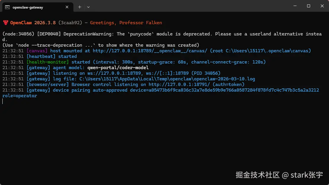 ScreenShot_2026-03-10_213658_183.png