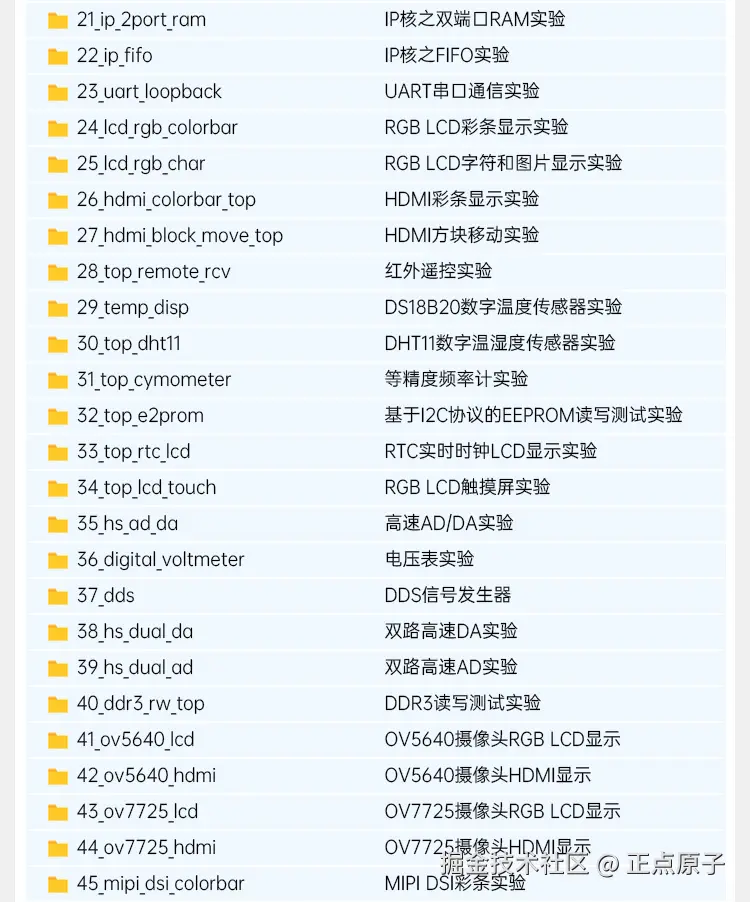 详情页2_08.jpg