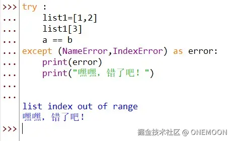 屏幕截图 2024-09-11 173736.jpg