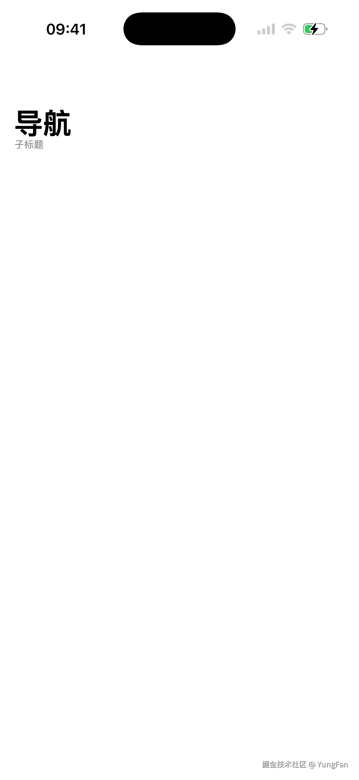 UINavigationItem.png