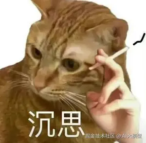 微信截图_20250510152130.png