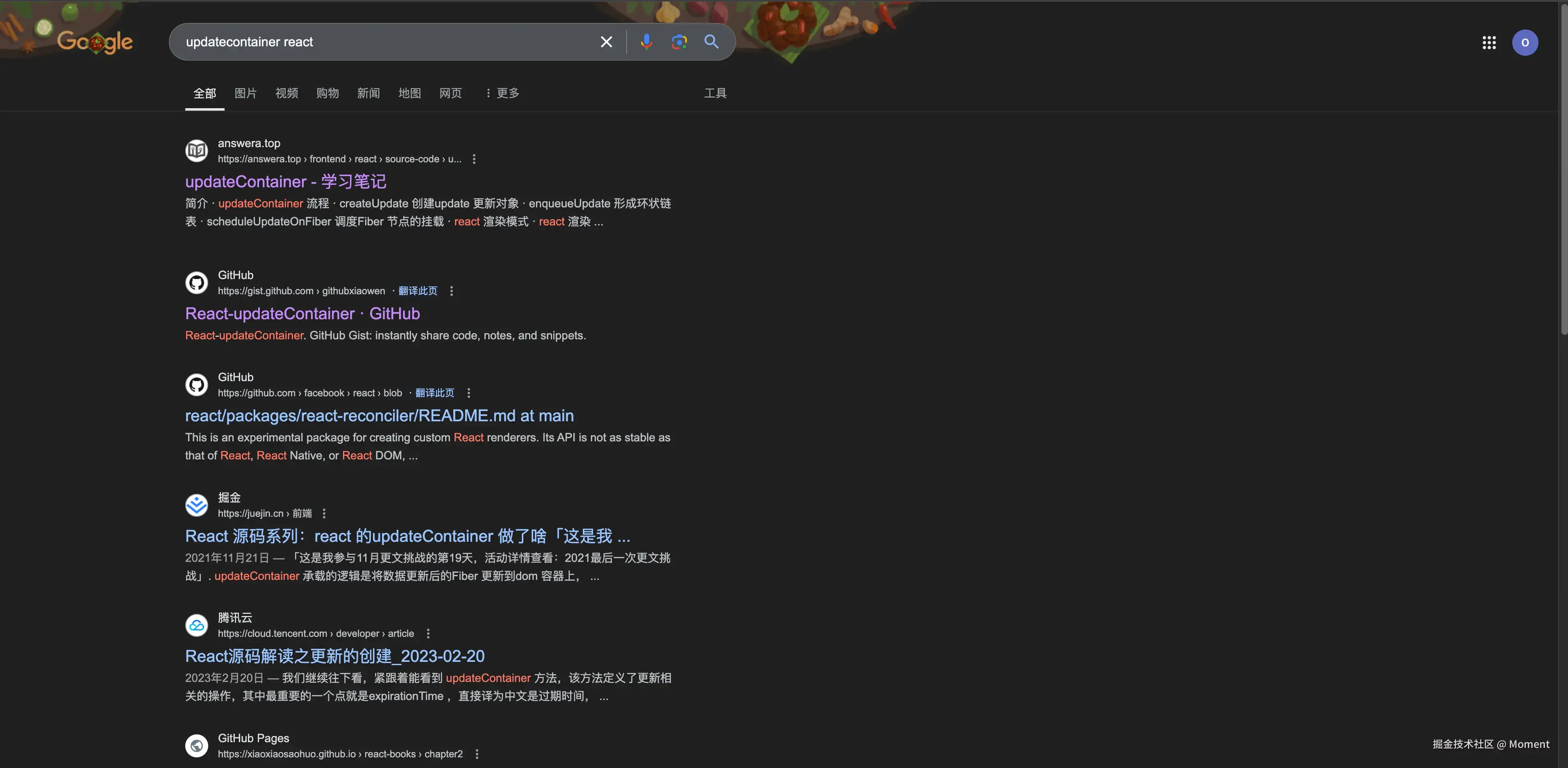 20250807074931