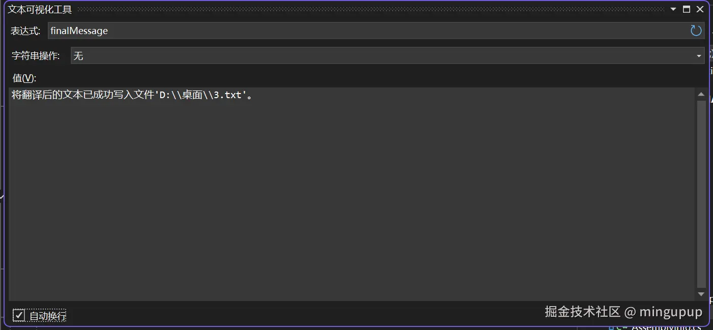 image-20240925114503461