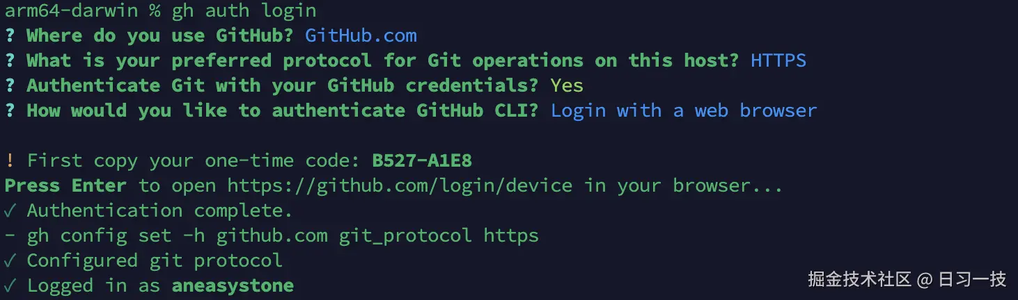 gh-auth-login.png
