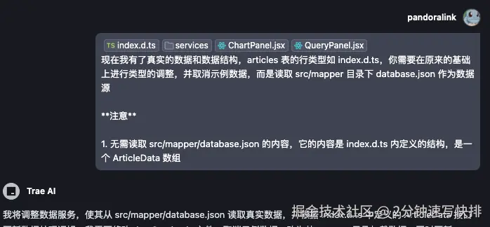 Pasted image 20250302232328.png