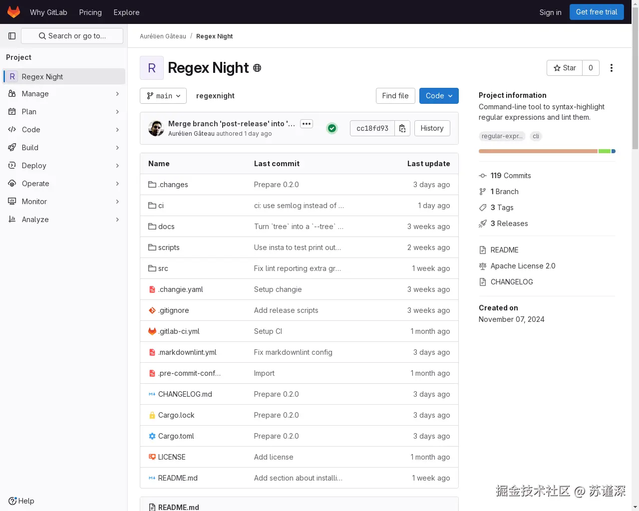 Show HN：Regex Night：正则表达式美化器和代码检查工具 - 项目截图