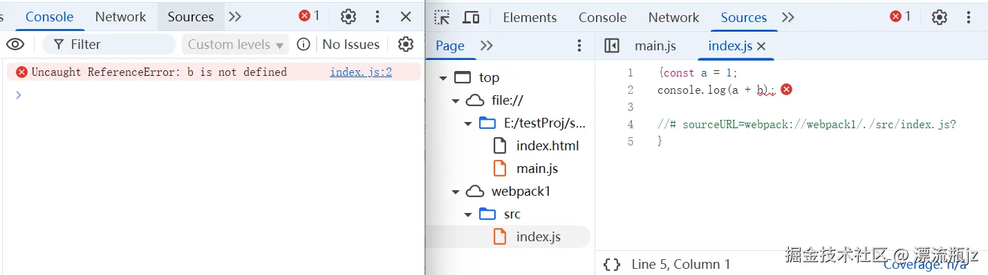 devtool-6.png