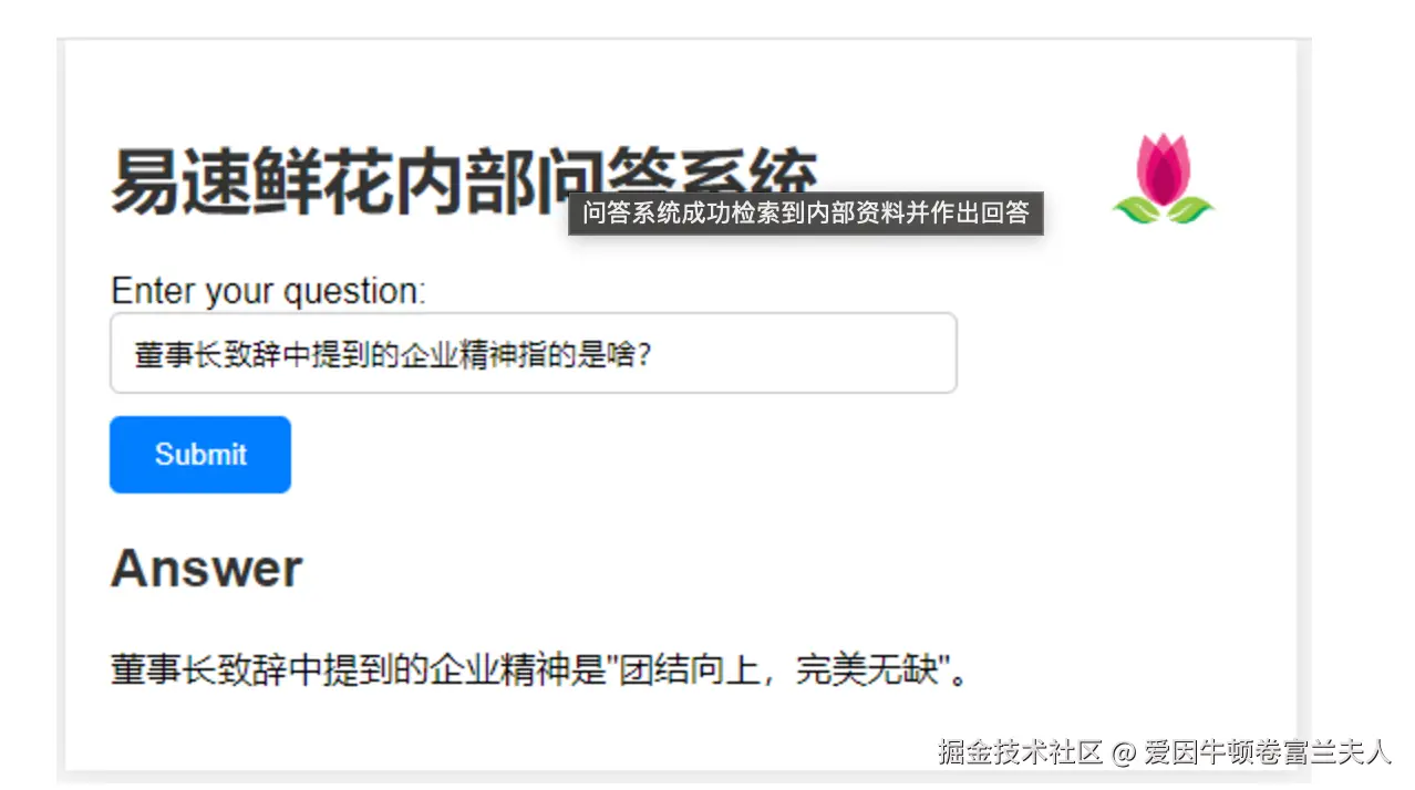 截屏2024-11-30 20.03.46.png