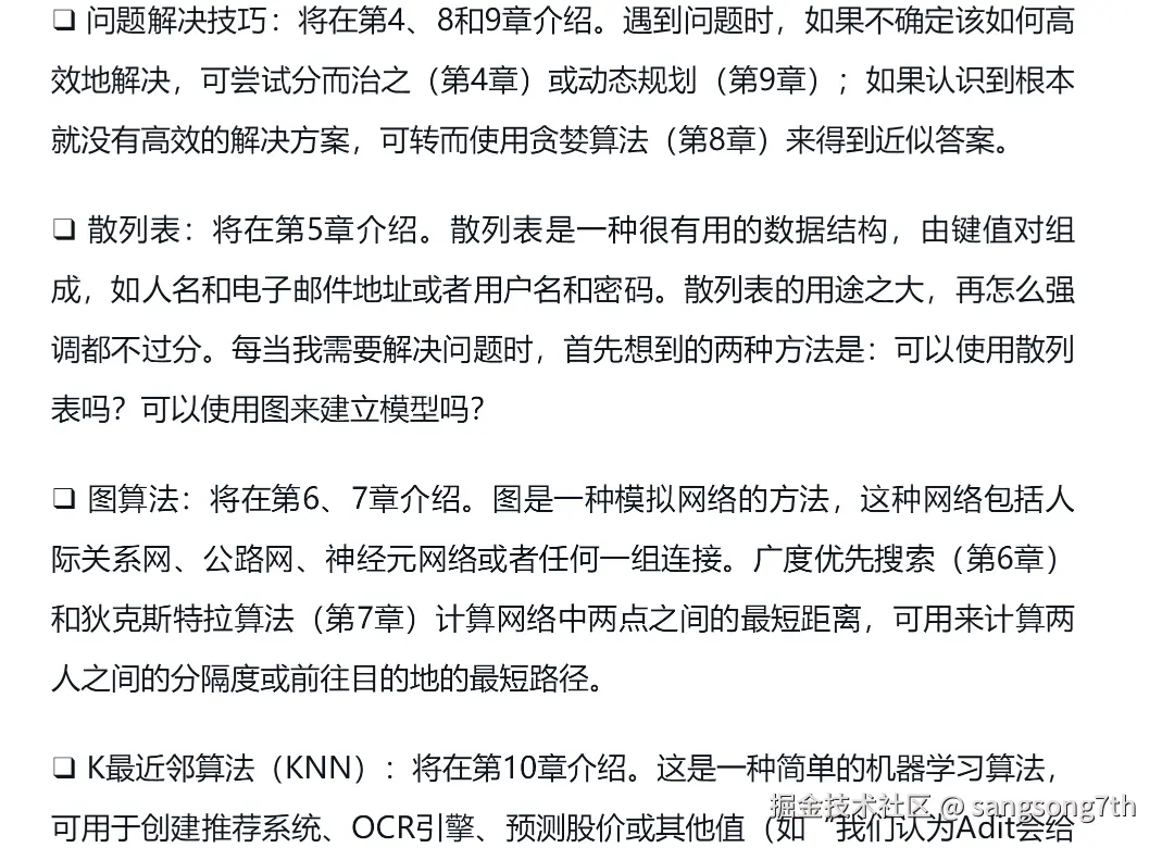image-22.png