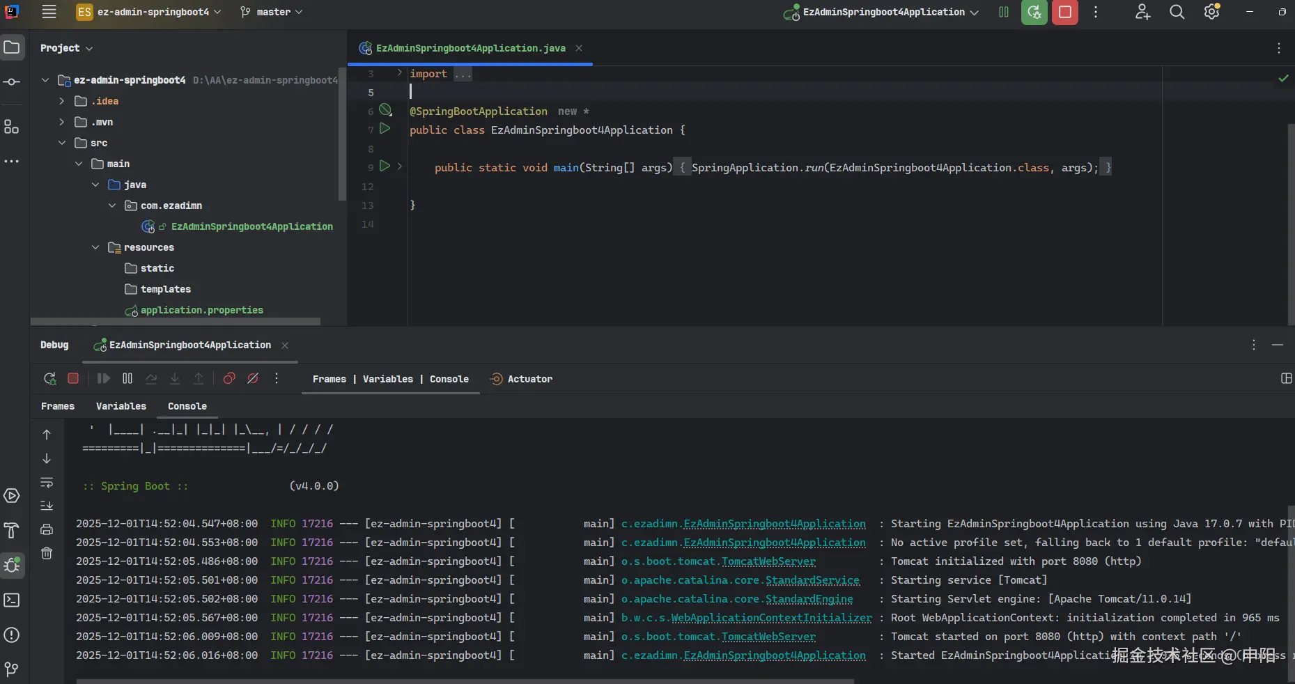 image-20251201145326738