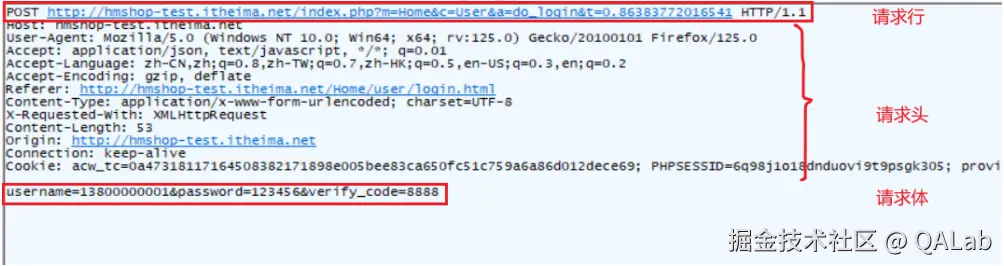 ScreenShot_2026-05-06_111030_051.png