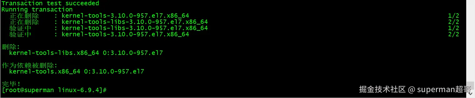 image-20240615222913796