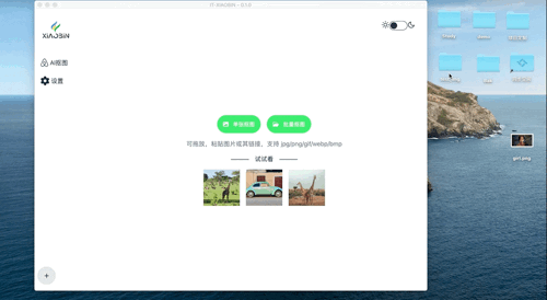 7.GIF