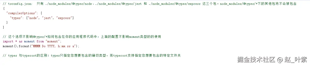 image-54.png