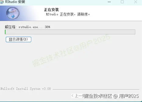 R 语言超详细下载安装教程：附 Rtools 与 RStudio 安装，免费开源统计软件快速入门