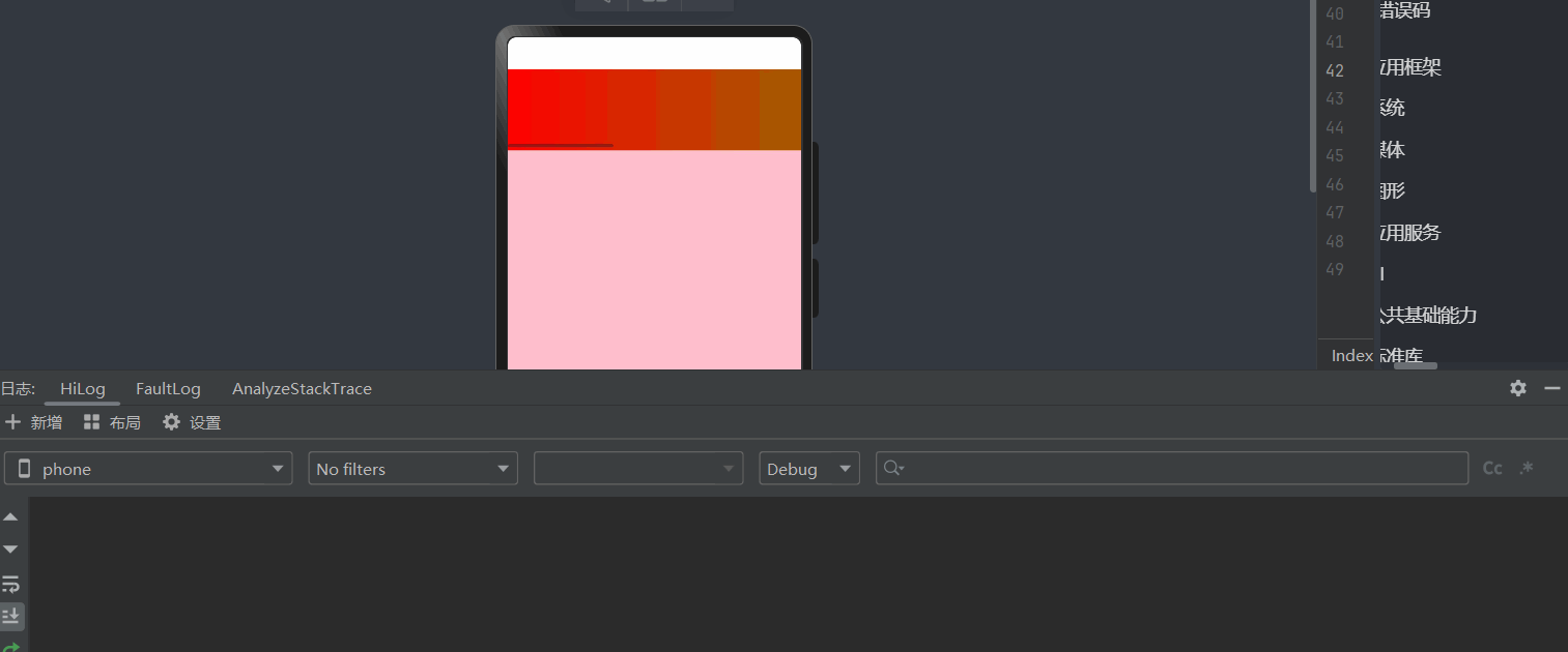 PixPin_2024-09-04_11-17-08.gif
