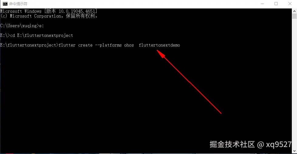 image-20240713142423957