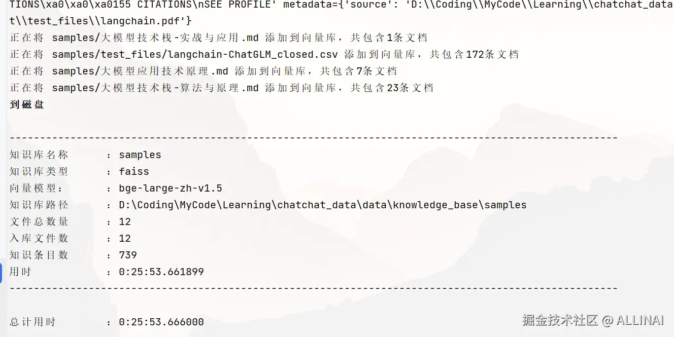 2025-07-21 18 21 44.png