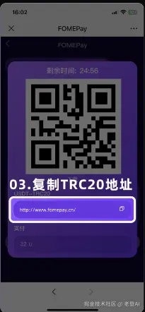 image-20240719210740524